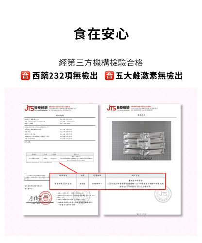 加倍寵愛組