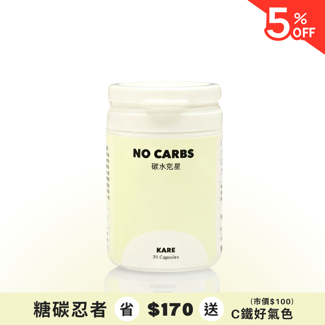 D - 糖碳忍者*1