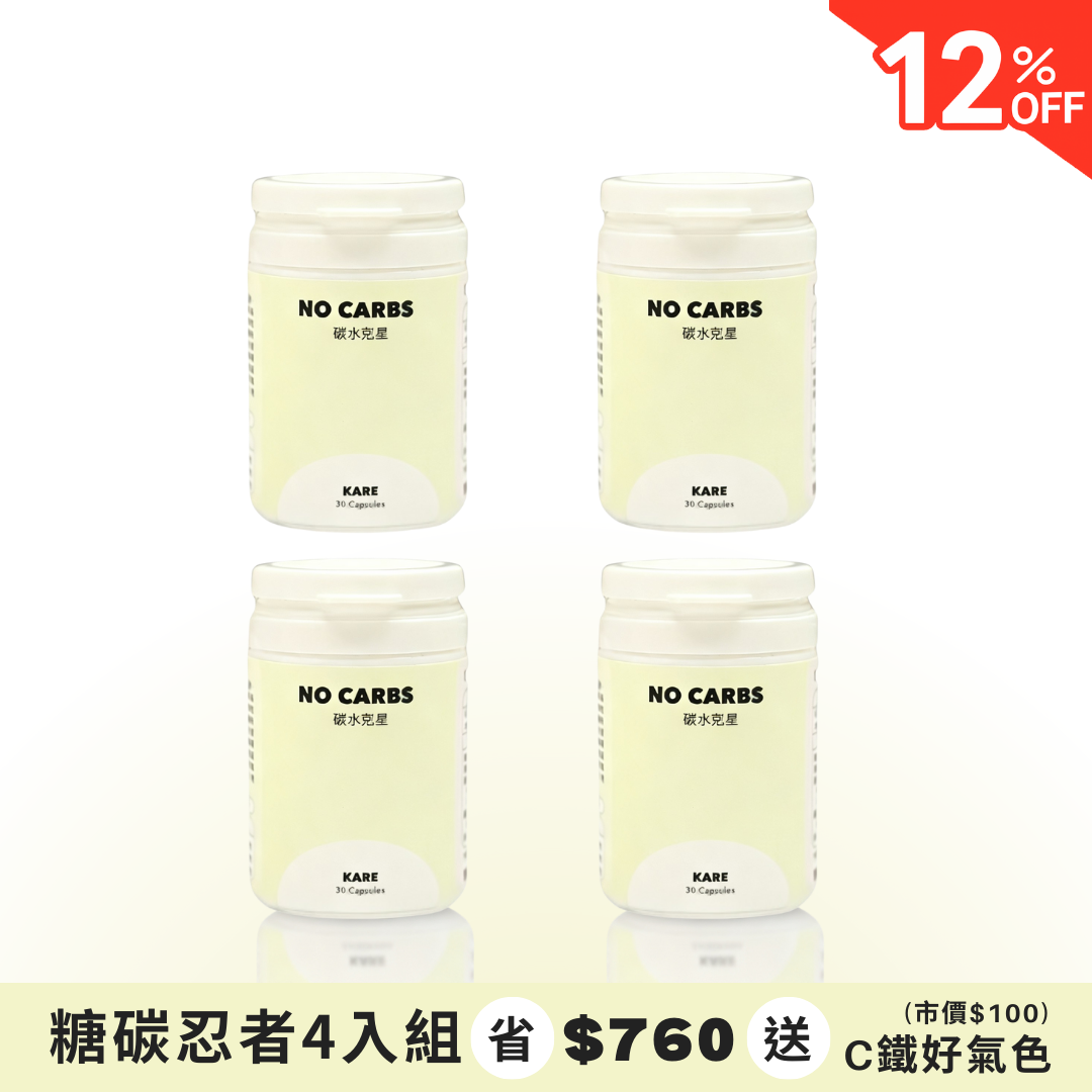 D - 糖碳忍者*4