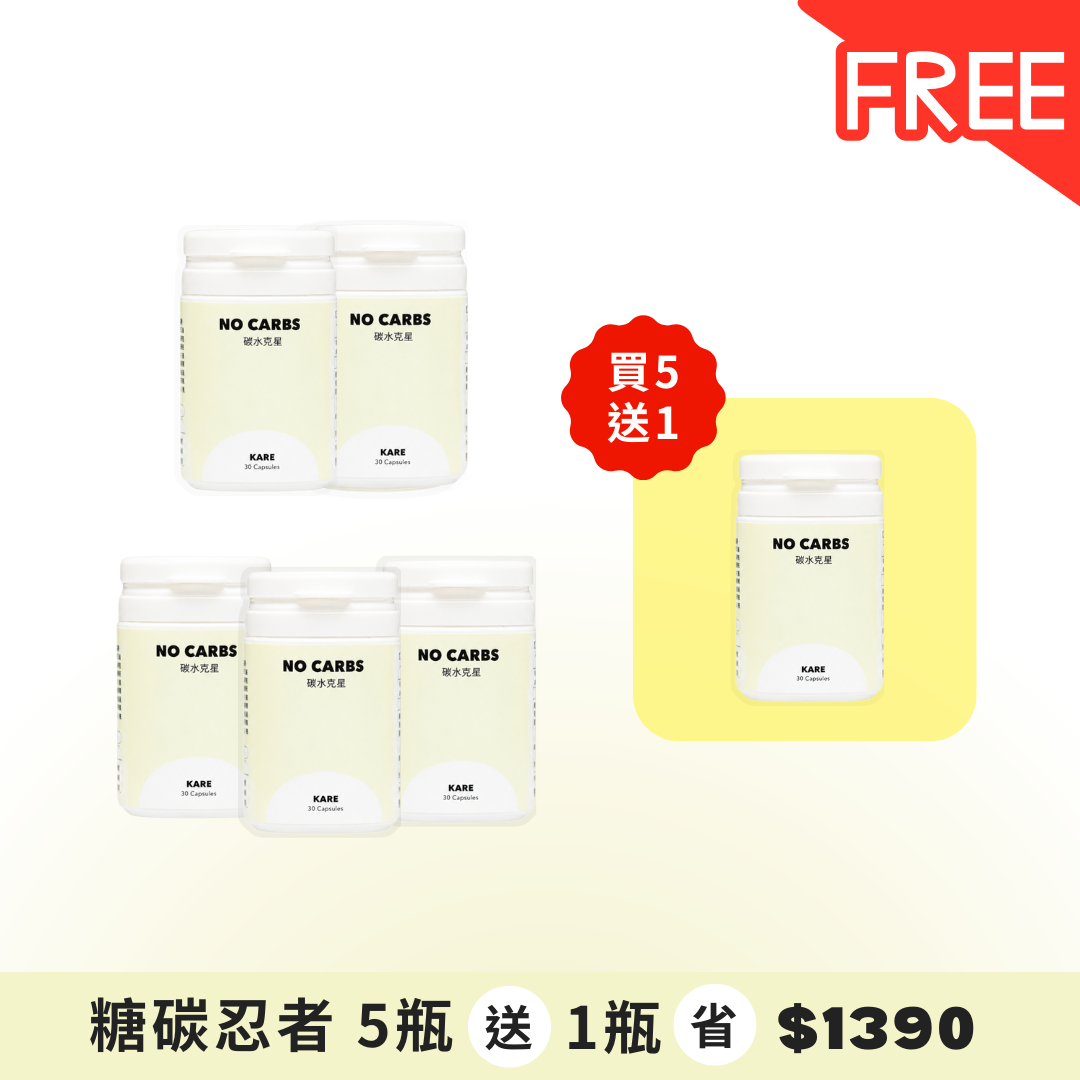 P. 糖碳忍者*5+1