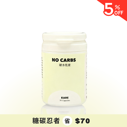 S. 糖碳忍者*1