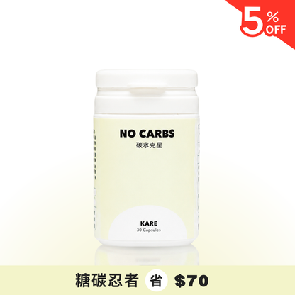 P. 糖碳忍者*1