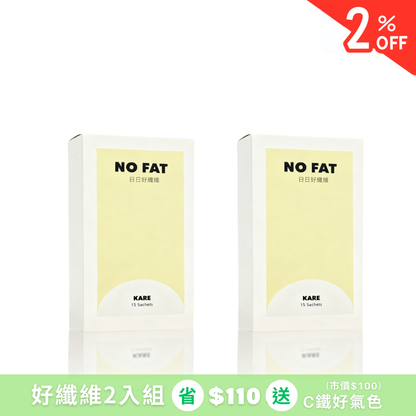 P - NO FAT好纖維*2 (30入)