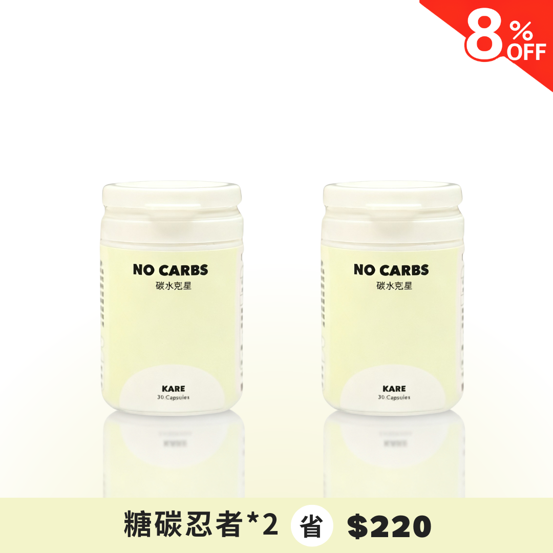 S. 糖碳忍者*2
