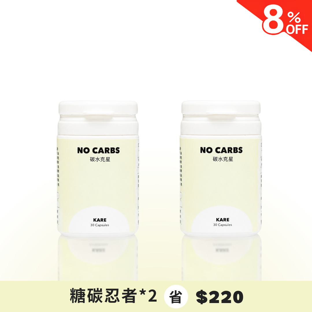 P. 糖碳忍者*2