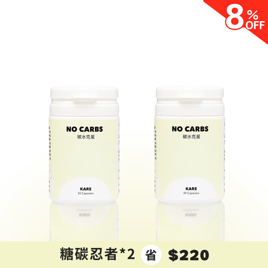 P. 糖碳忍者*2