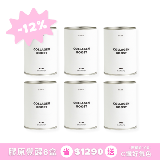 D - 膠原覺醒*6