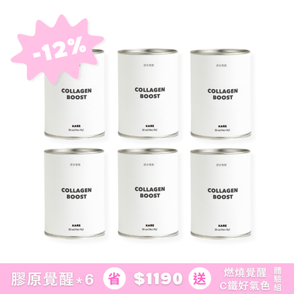 P. Collagen Boost膠原覺醒*6